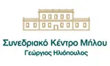 Λογότυπο SYNEDRIAKO KENTRO MILOU - ILIOPOULOS GEORGIOS